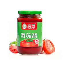 新疆笑厨番茄酱瓶装400g*2瓶西红柿酱番茄酱