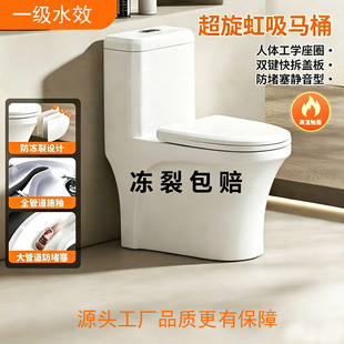 �����RͰ��������_����������ʽ��ˮ�ͳ��ⷽ�Ƶ깤�S�����RͰ