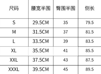 欧美热销健身裤高腰提臀收腹紧身蜜桃臀运动健身弹力无痕瑜伽裤