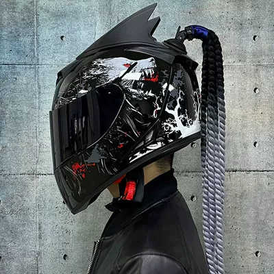 Full Face Dual | Universal Auto Parts and Accessories