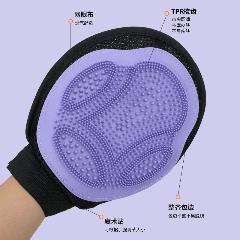 Guantes de baño para perros que osos, guantes de masaje para mascotas, gatos, artefactos de limpieza, herramientas especiales de baño de peluche