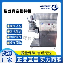 10L����^ʽ����C  ��������� �����{��ʳƷ�u���t�����z