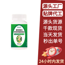 ������ֲ�������ף��G�� ���N��Ʒ��Ƭ�ǹ�����Դ�S�����l��