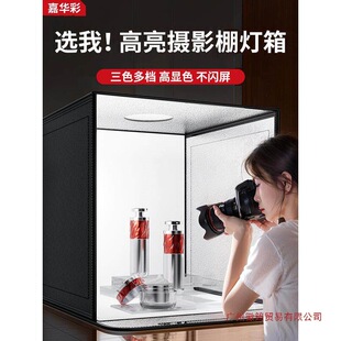 �zӰ��С�����՟����o���Ĕz�O����̮aƷ���߱������ۯBled�oӰ