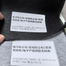 A1035H��ɫ���n�o���� ��ӷ��m�o���� ���w�o���� ��]�o����