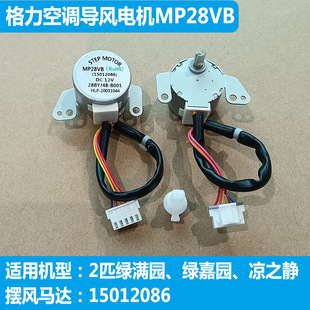 �m�ø������{2P�G�M�@��֮�oMP28VB���L늙C���L�[�L���M�R�_���