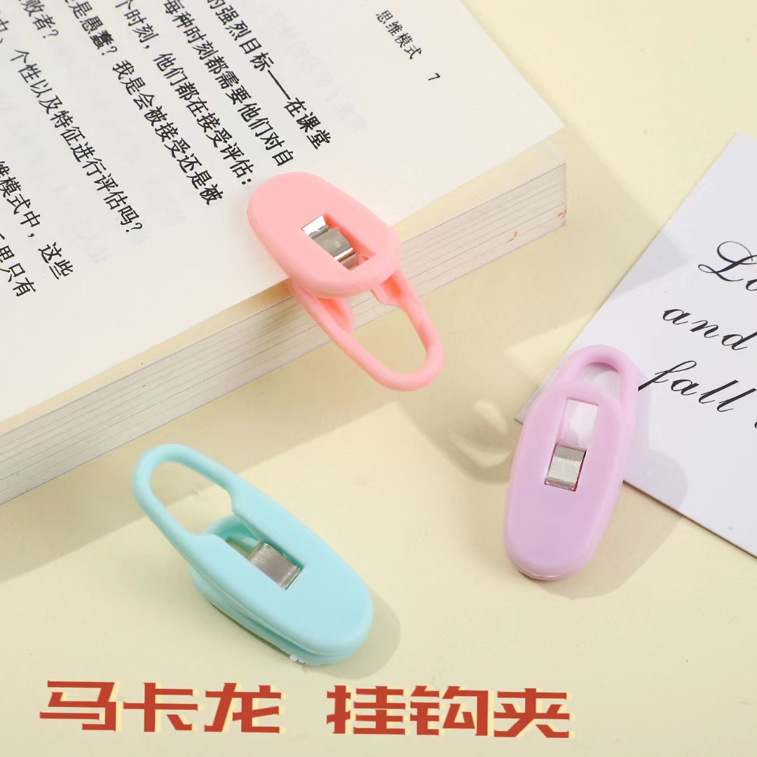 微信图片_20230621165517