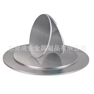 �X�AƬ �X��Ƭ2.0 2.3 2.5 3.0mm�X�弤���и��X�|Ƭɢ��Ƭ�XƬ