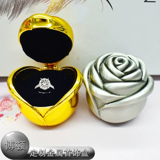定制浪漫金色玫瑰戒指盒情侣夫妻赠送礼品摆件花朵金属翻盖首饰盒