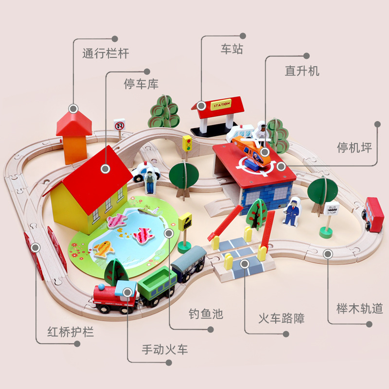 Transfronterizos 70 piezas vagón tren pequeño conjunto de madera para niños puzzle bloques ensamblados juguetes para niños niñas