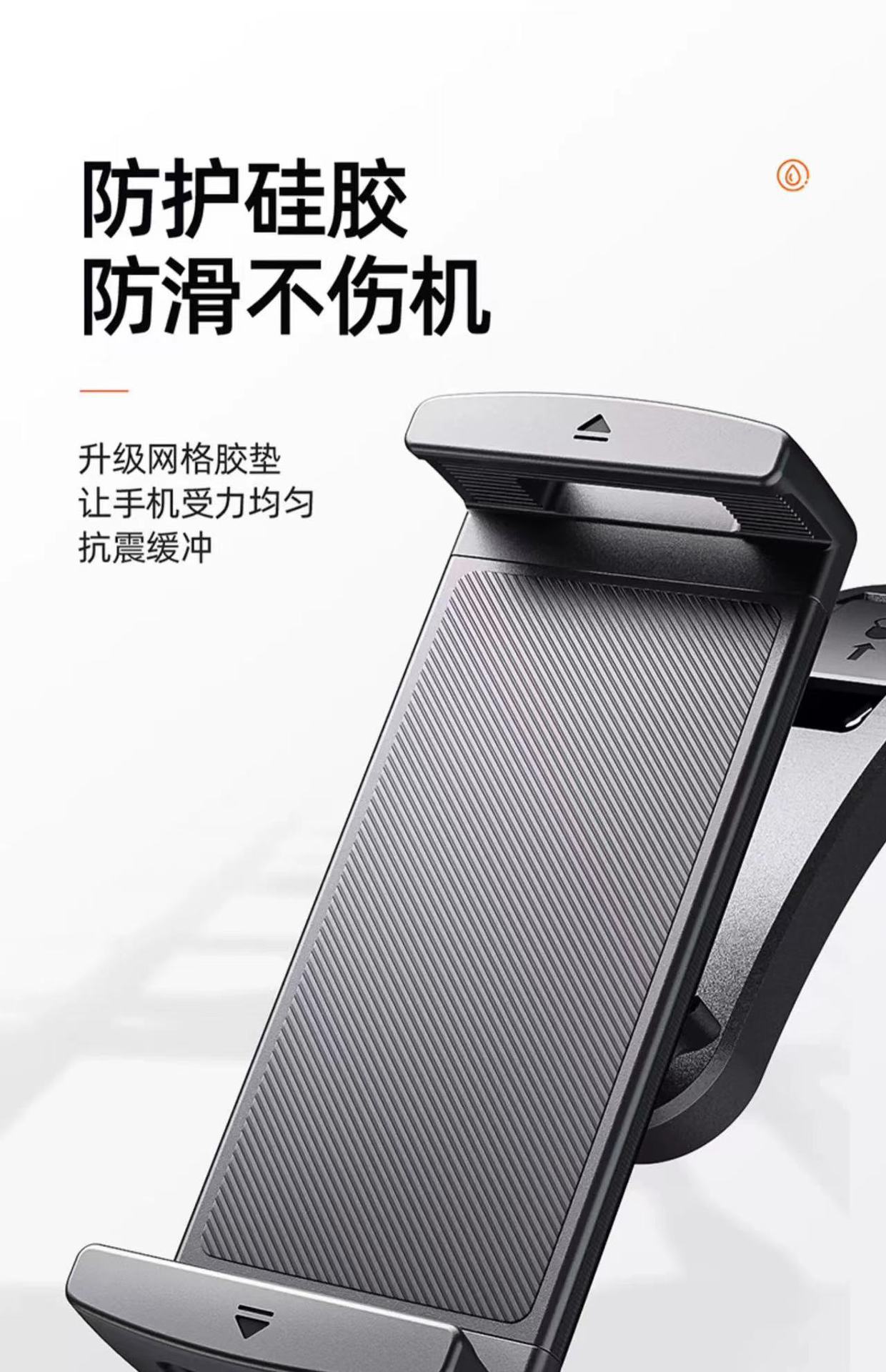 高端车载支架 超大车载平板支架  高品质手机支架