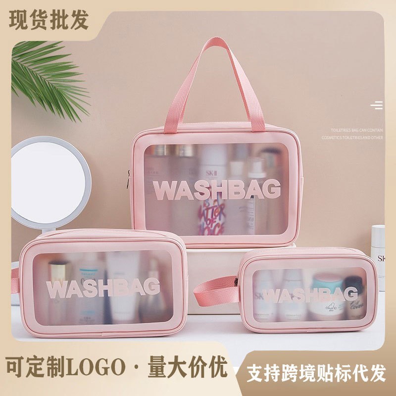 Pvc Frosted Cosmetic Bag, Waterproof Transparent Toiletry Bag, Large Capacity Portable Storage Bag, Travel Hand-Held Storage Bag