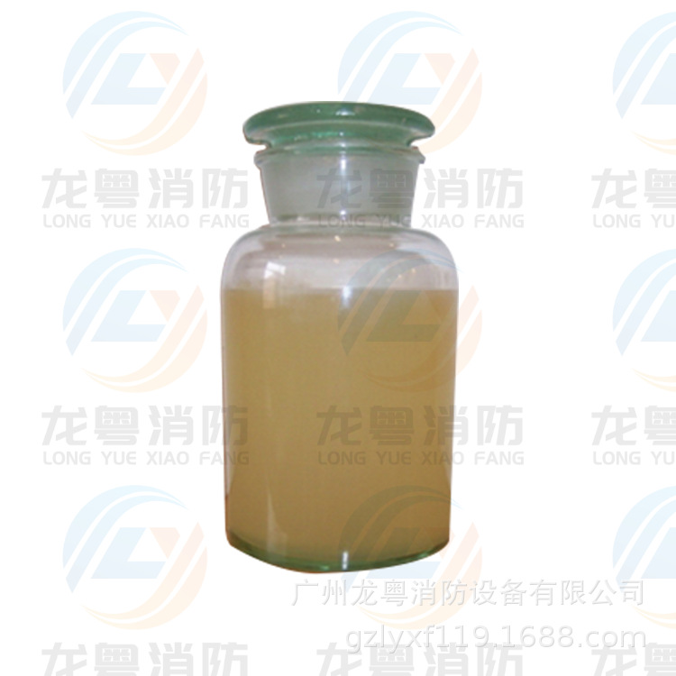 专业供应A类消防泡沫灭火剂、泡沫液 厂家直销 旧液回收处理