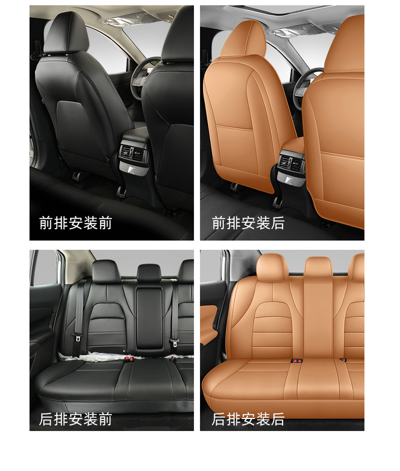 New 15th generation Nissan Sylphy seat covers, 26 models, 1.6L CVT comfort version, full coverage, all-season car seat cushions
