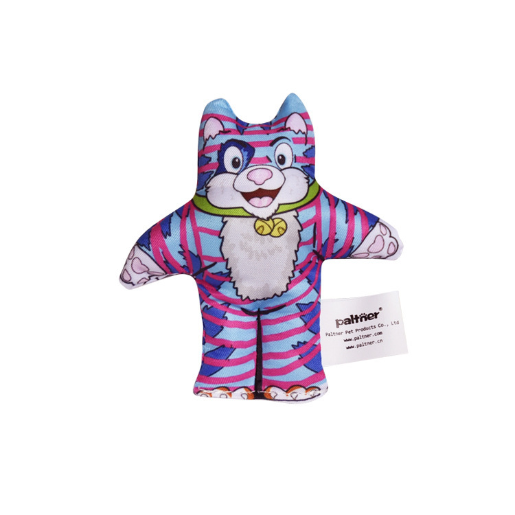 보라색 고양이