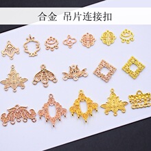 ��ɫ�Ͻ����ɏ���ɹŰ����z�p���z�q�����L���diy�l���������