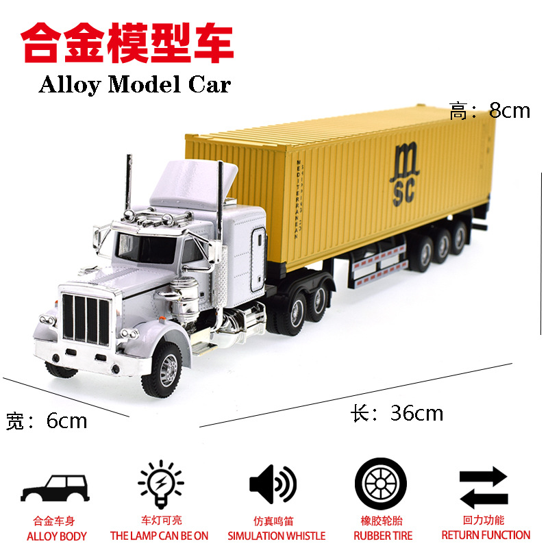 Trapeador de aleación transfronterizo Camión grande americano Camión de transporte de furgoneta Juguete al por mayor Modelo de camión contenedor