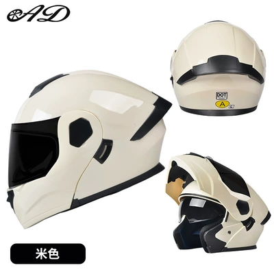 Motorcycle Safety Supplies — Motorcycle Safety Helmet All-Season Full-Face - beige-3cdot-certified-black-tea-mirror-free-hd-mirror-m-55-56-head-circumference
