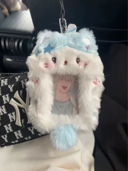 Card Bag Animal Plush Card Set 3-inch Star-chasing Aidou Dialer Card Set Small Card School Bag Pendant