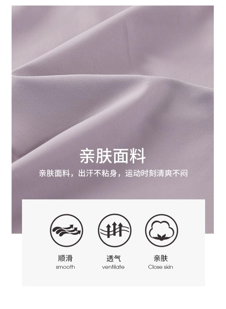微信图片_202411041231274