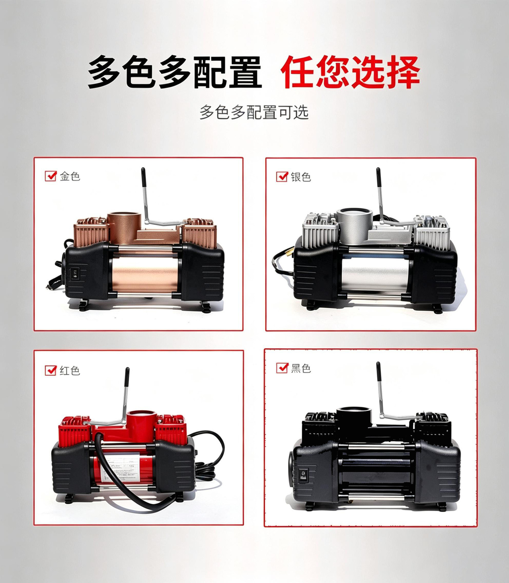 Car-mounted air compressor, metal dual-cylinder high-pressure high-power portable tire inflator for off-road vehicles