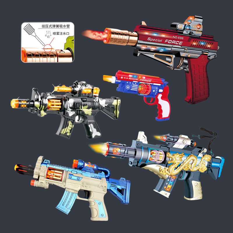 Electric Spray Gun Sound and Light Submachine Gun Children's Toy Pistol Boys Eating Chicken Rifles Vibrating Internet Celebrant Stall Toys