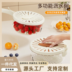 新しい蓋付きの水たまりの台所の家庭用の果物を洗う冷蔵庫の収納ケースを厚くします。