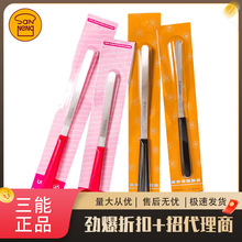 ���ܺ決���ߵ���ε��ݷ絰����ģ��SN4774 SN4773Ĩ����ƽ��