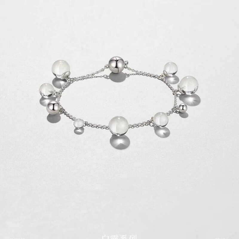 Designer White Dew Series Stacking Bracelet for Girls 2024 New Light Luxury Niche Exquisite Best Friend Bracelet