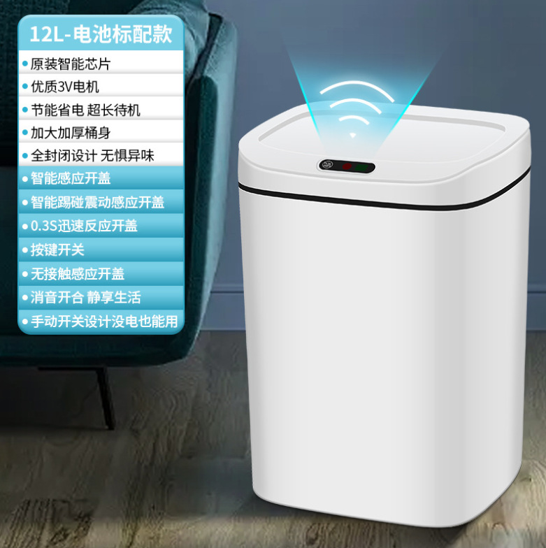 微信截图_20230504144013