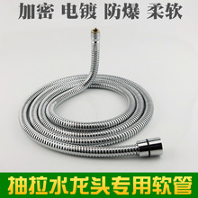 �N������ʽ���ˮ���^������P�ܛ���������s���^�������^����