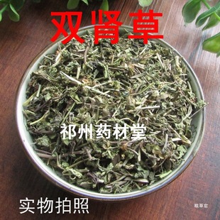 �p�I�� 500�� �Iꖲݡ��u�I������������؛��؛