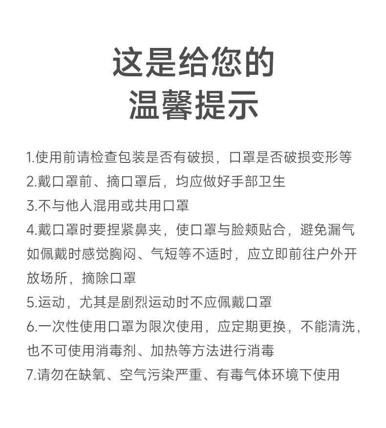 A702详情_15.jpg
