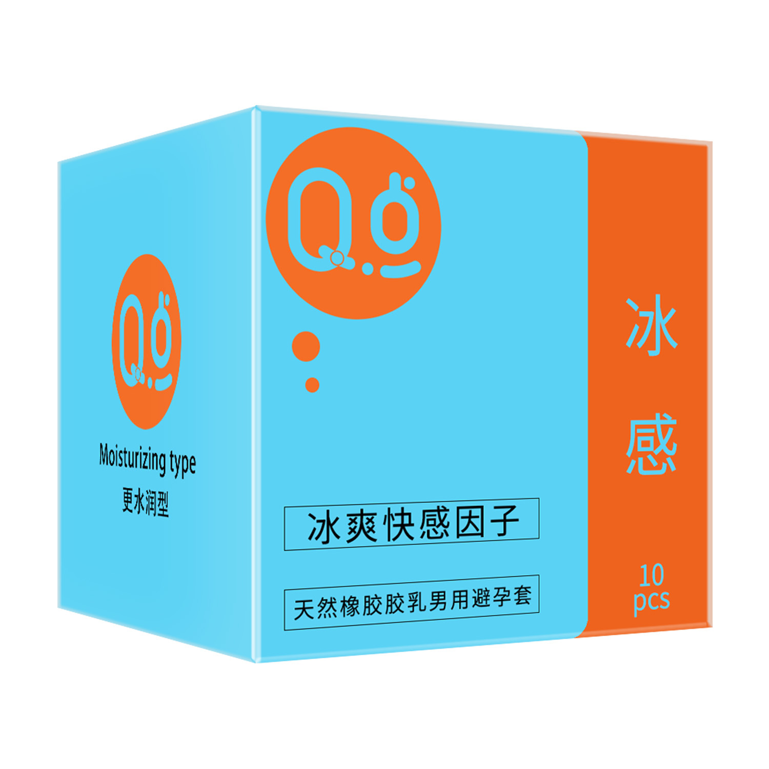 【68】얼음빛 젤리 상자【1상자 10개입】