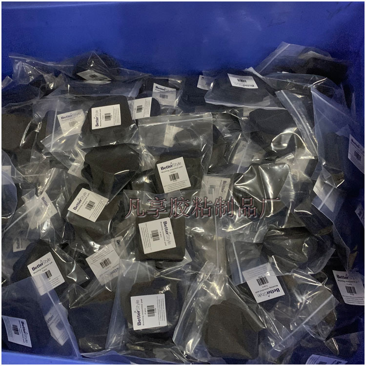 综合详情实拍 4