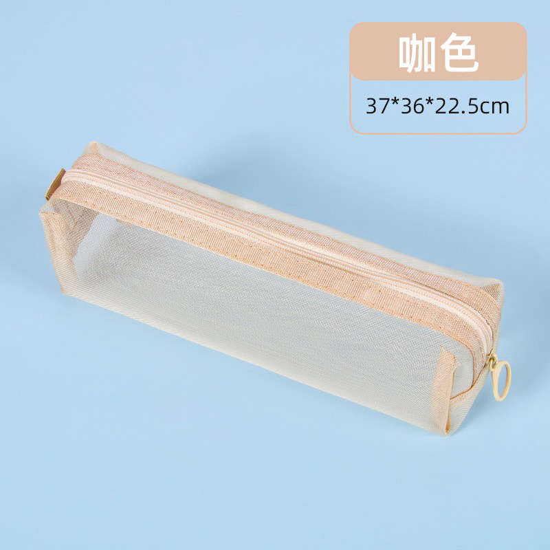 Bolsa de lápiz de malla de nylon transparente creativa ins en la caja de lápiz de papelería de gran capacidad especial para niños y niñas