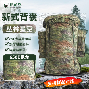 �FƝ�B�±����Բ�650D��ˮ��������ɽ�����g�����p������¶�I��