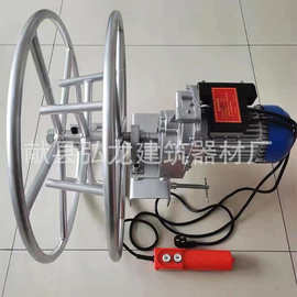 收绳器钢丝绳收绳器电缆电梯电缆大绳手动缠绳机 220V380V 收线器