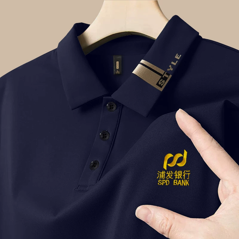 Рубашка-поло из ледяного шелка, рабочая одежда, мужская, короткая, летняя, корпоративная, групповая, с вышитым логотипом