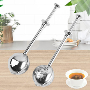 Custom Creative 304 Stainless Steel Tea Ball Press Handle Tea Maker Retractable Tea Drain Tea Set Tea Strainer