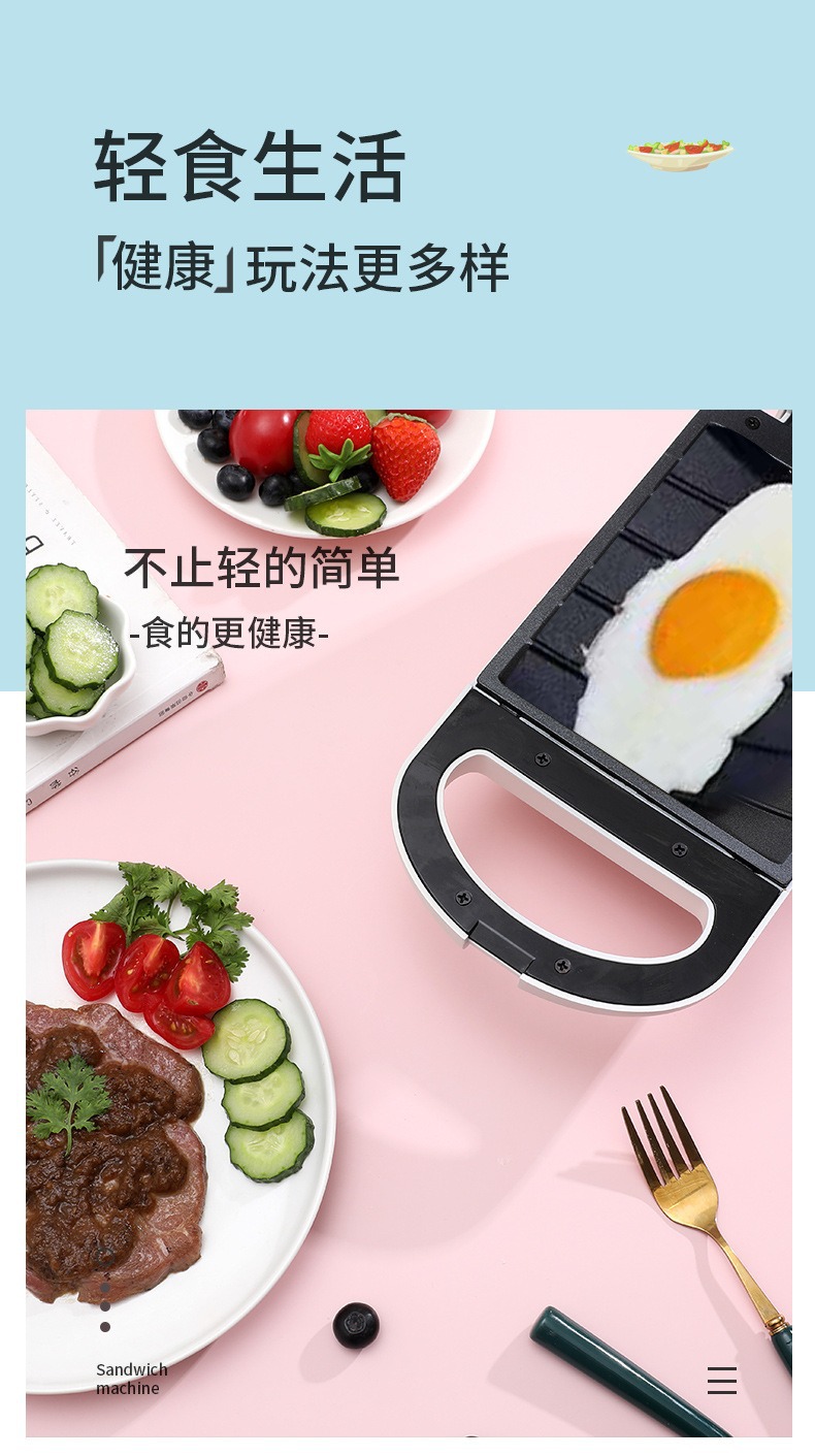 描述图_4.jpg