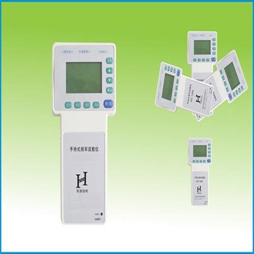 读数仪 手持式频率读数仪     DP-HC-1200