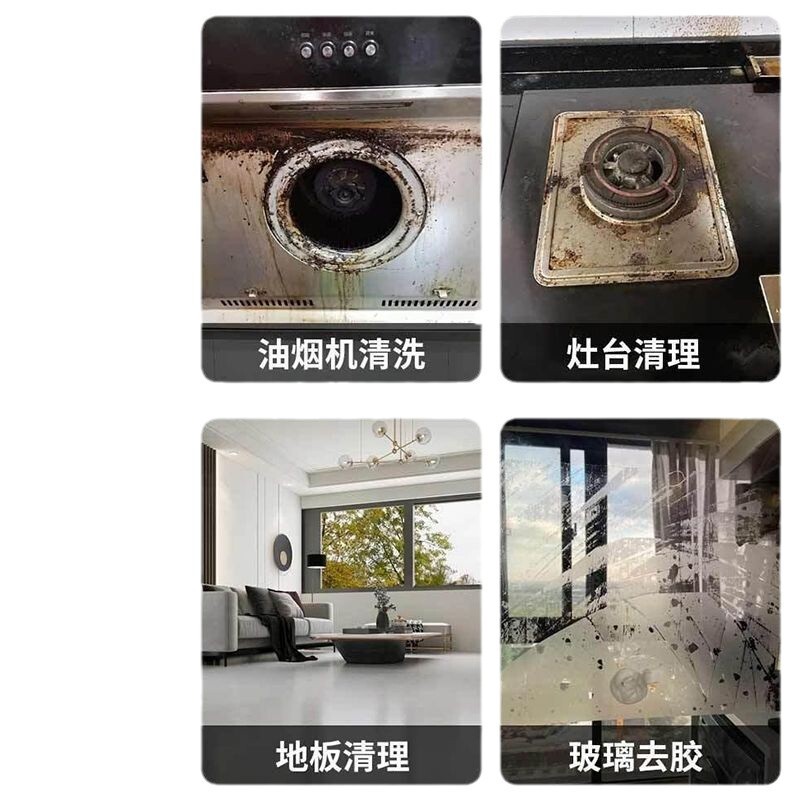 スパチュラ レンジフード ターボシェル スクレーパー 家電製品 クリーニングツール キッチンクリーニングツール|undefined