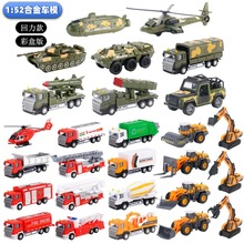 Rd羳N¿ͯϽ܇ھC̹wC܇