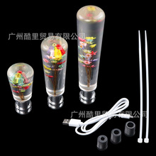 汽车改装新款水中花排档头 水晶发光变速杆LED灯档把头个性波棍头