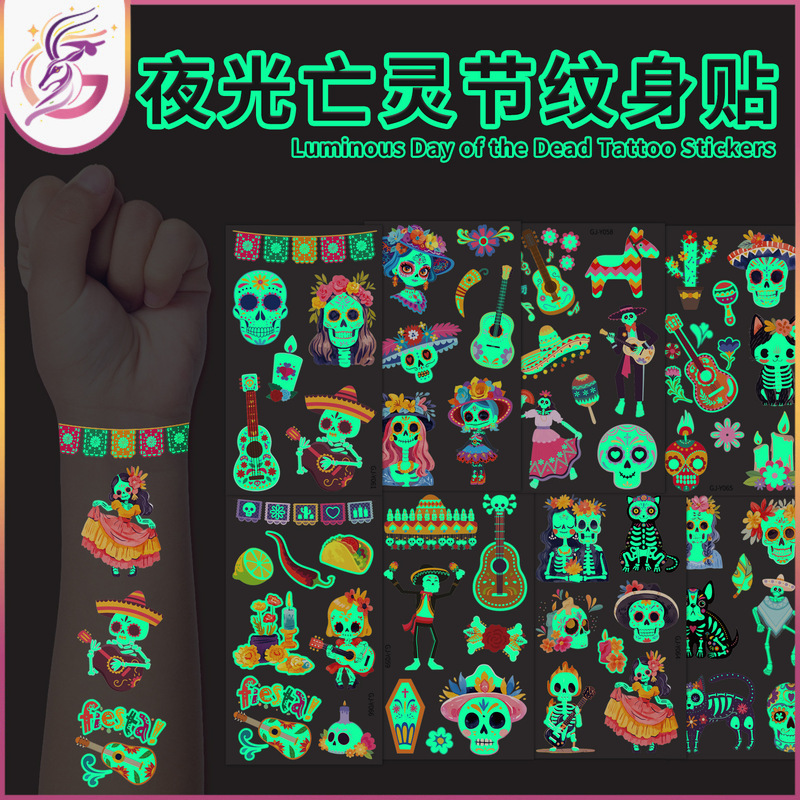 Luminous Day of the Dead Tattoo Stickers Cross-Border Hot Selling Luminous Party Horror Scary Skeleton Animal Children Removable Tattoo Luminous Day of the Dead Tattoo Stickers Cross-Border Hot Selling Luminous Party Horror Scary Skeleton Animal Children Removable Tattoo