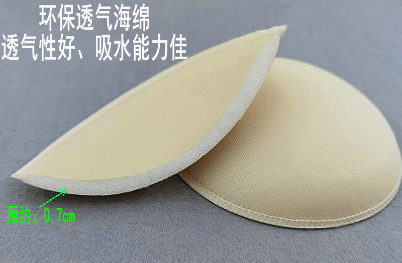 锁边圆杯 (4)_副本.jpg