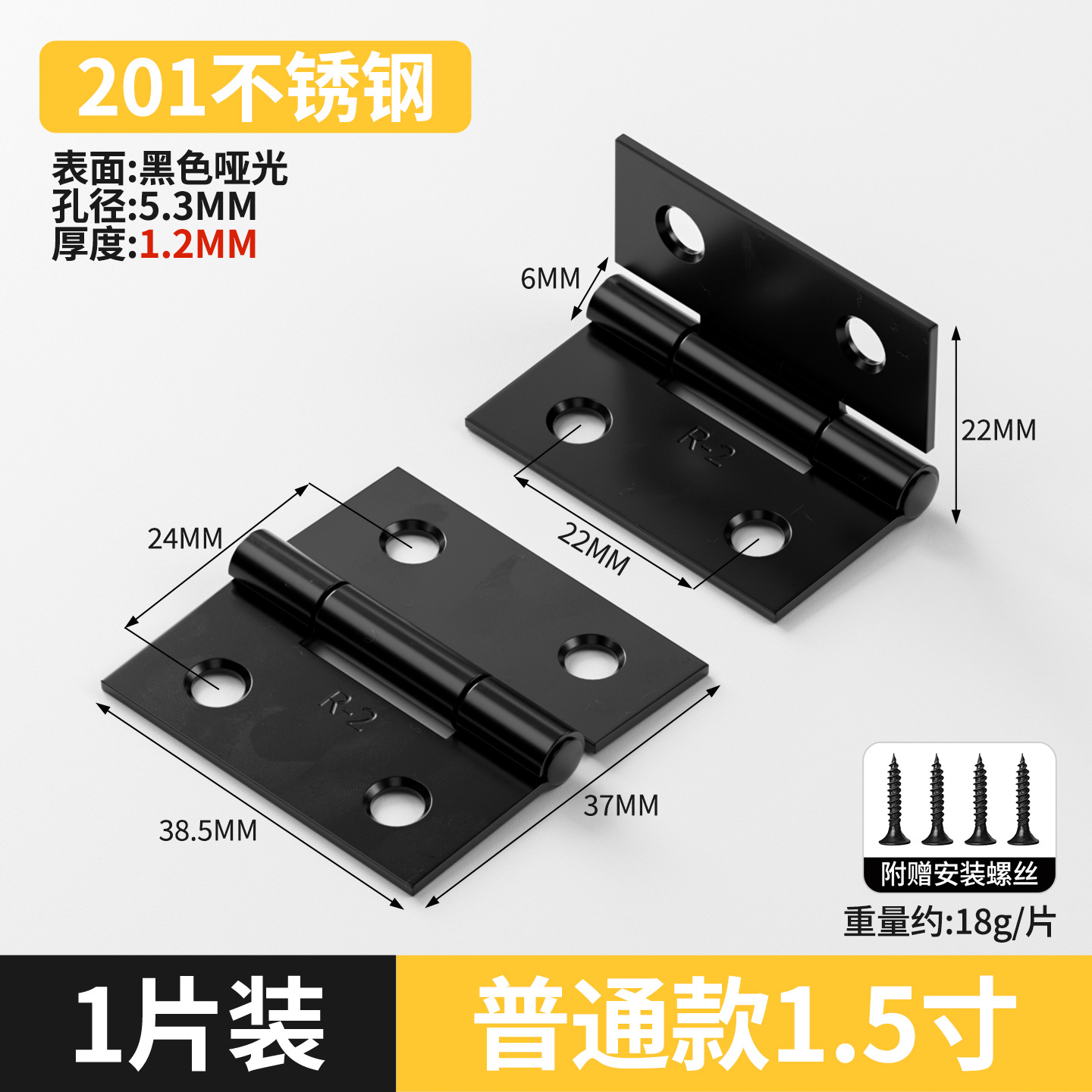 bisagra de acero inoxidable puerta de gabinete abierta bisagra plegable mini pequeña bisagra de muebles accesorios de hardware puerta de madera plegable image 20