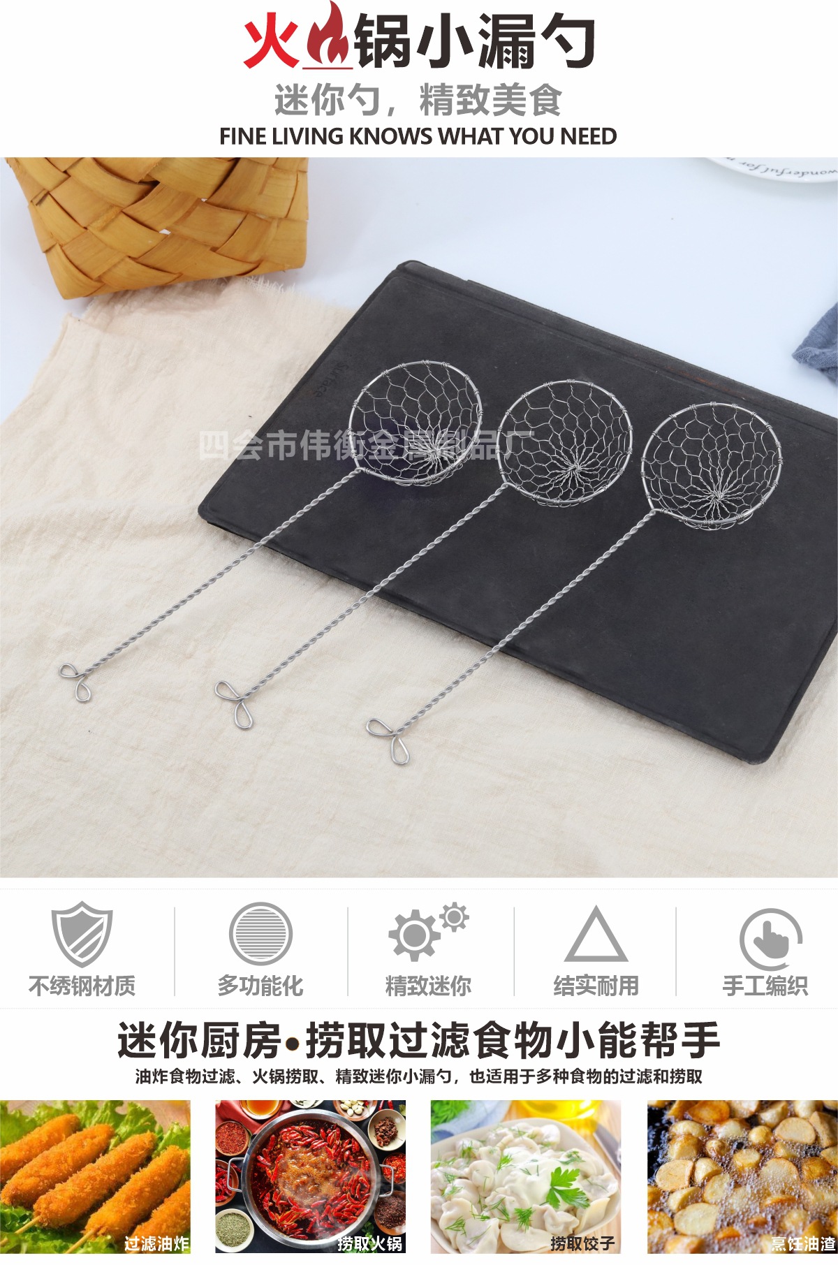 宝贝描述 水印1.jpg