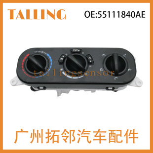 55111840Ae Is Suitable for Jeep Air Conditioning Control Panel Heater Control Switch Cross-Border Hot Sale